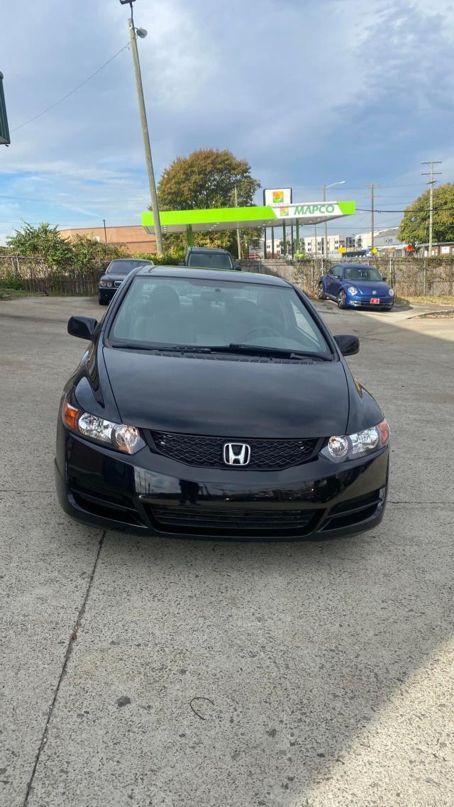 View 9